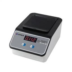 实验室总磷测定仪与黑头仪 功能迥异的专业设备对比解析