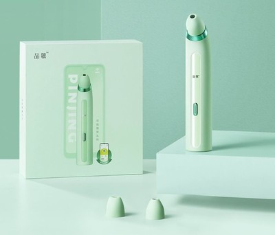 品敬可视吸黑头仪上线小米有品众筹 高效率不伤皮肤